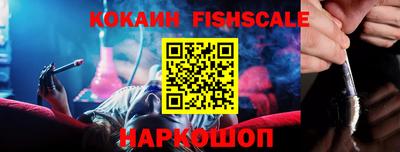 кристаллы Заводоуковск