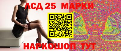 кокаин колумбия Заволжье