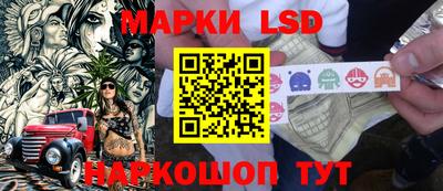 кристаллы Заводоуковск