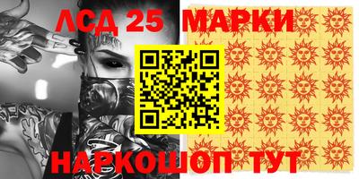 кокаин колумбия Заволжье