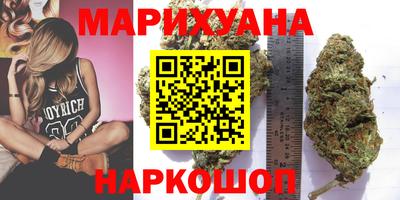 MESCALINE Жуковский