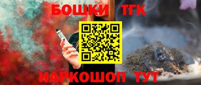 кристаллы Заводоуковск