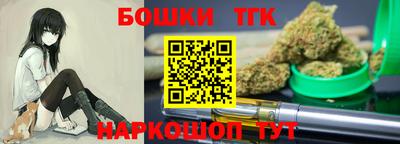 кристаллы Заводоуковск