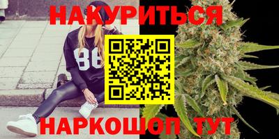 кокаин колумбия Заволжье
