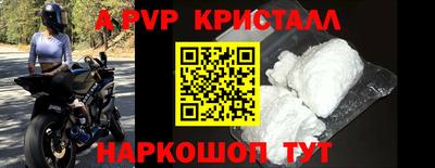 кокаин колумбия Заволжье