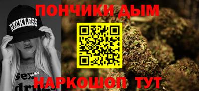 кокаин колумбия Заволжье