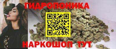 MESCALINE Жуковский