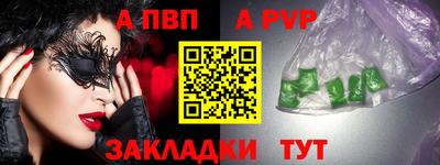 кокаин колумбия Заволжье