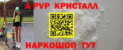 кокаин колумбия Заволжье