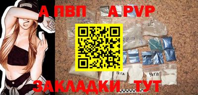 кокаин колумбия Заволжье
