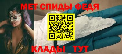 MESCALINE Жуковский