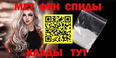 MESCALINE Жуковский
