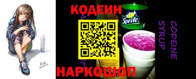 кокаин колумбия Заволжье