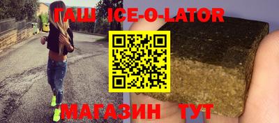 кокаин колумбия Заволжье