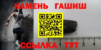 кокаин колумбия Заволжье