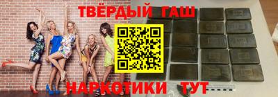 MESCALINE Жуковский