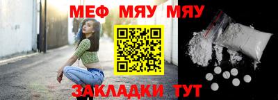 кокаин колумбия Заволжье